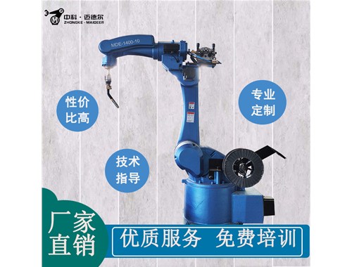  6軸機器人對各個軸的電機有什么不同的要求？
