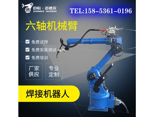 自動化礦山篩網(wǎng)焊接設備，解決您的焊接難題